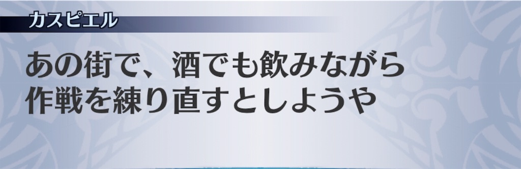 f:id:seisyuu:20190722124706j:plain f:id:seisyuu:20190722124706j:plain