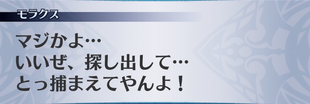 f:id:seisyuu:20190722164922j:plain