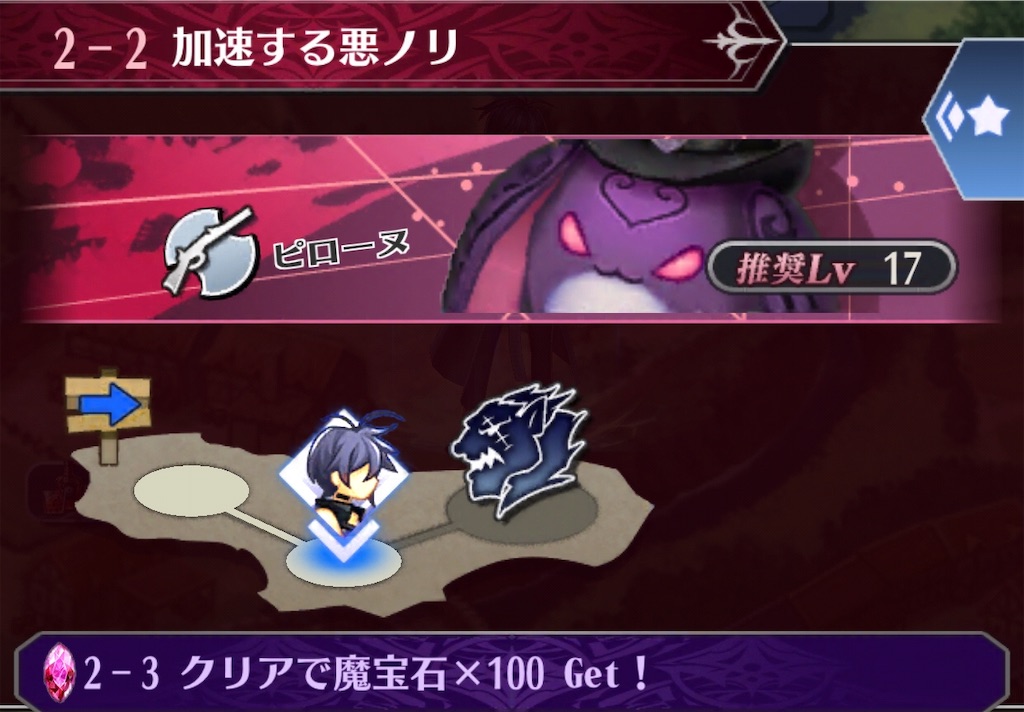 f:id:seisyuu:20190723151643j:plain f:id:seisyuu:20190723151643j:plain