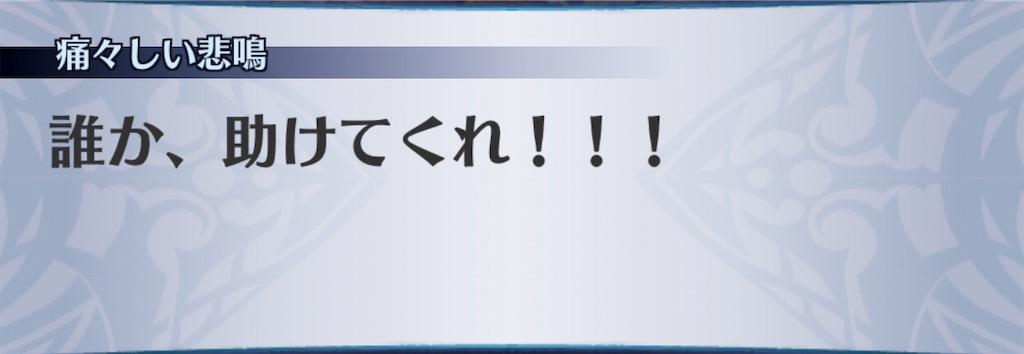 f:id:seisyuu:20190723151726j:plain f:id:seisyuu:20190723151726j:plain