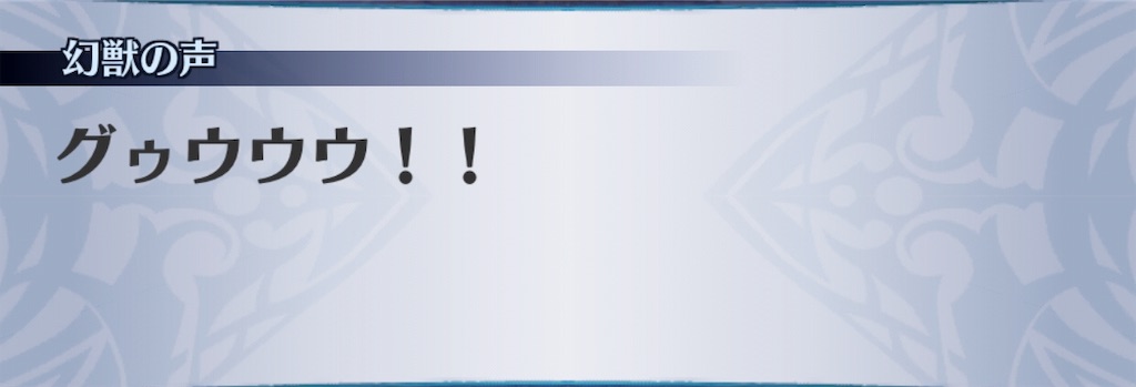 f:id:seisyuu:20190723151730j:plain f:id:seisyuu:20190723151730j:plain