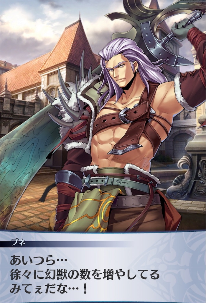 f:id:seisyuu:20190723151805j:plain f:id:seisyuu:20190723151805j:plain