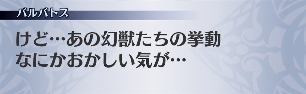 f:id:seisyuu:20190723151810j:plain f:id:seisyuu:20190723151810j:plain