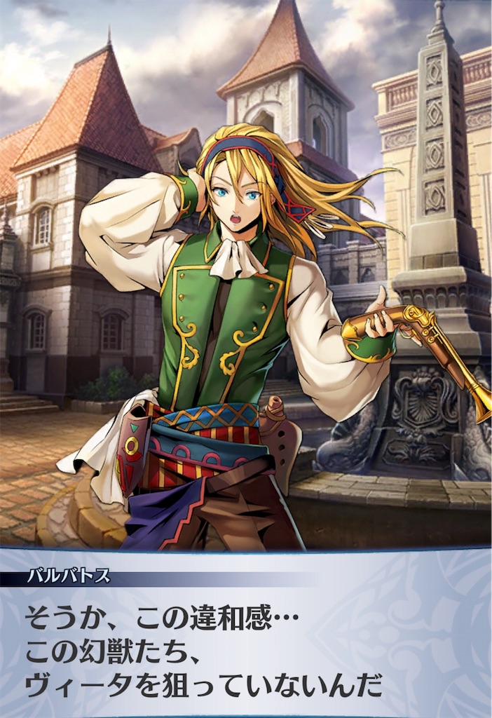 f:id:seisyuu:20190723152034j:plain f:id:seisyuu:20190723152034j:plain