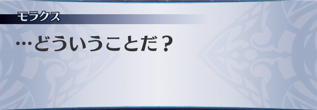 f:id:seisyuu:20190723152039j:plain f:id:seisyuu:20190723152039j:plain