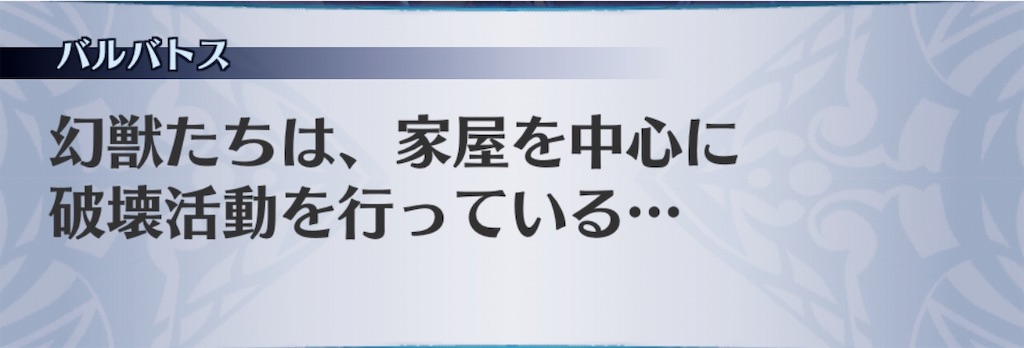 f:id:seisyuu:20190723152043j:plain f:id:seisyuu:20190723152043j:plain
