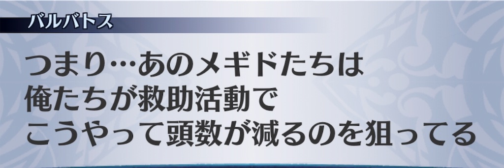 f:id:seisyuu:20190723152046j:plain f:id:seisyuu:20190723152046j:plain