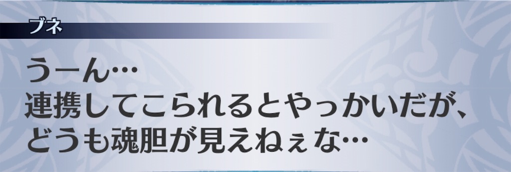 f:id:seisyuu:20190723152441j:plain f:id:seisyuu:20190723152441j:plain