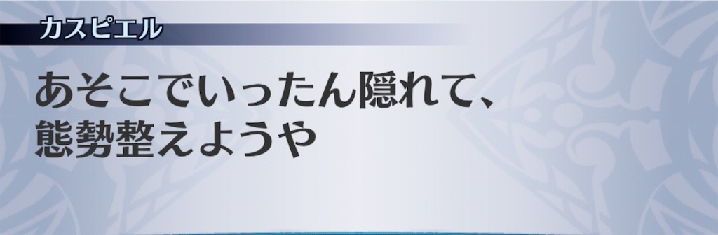 f:id:seisyuu:20190723175338j:plain f:id:seisyuu:20190723175338j:plain
