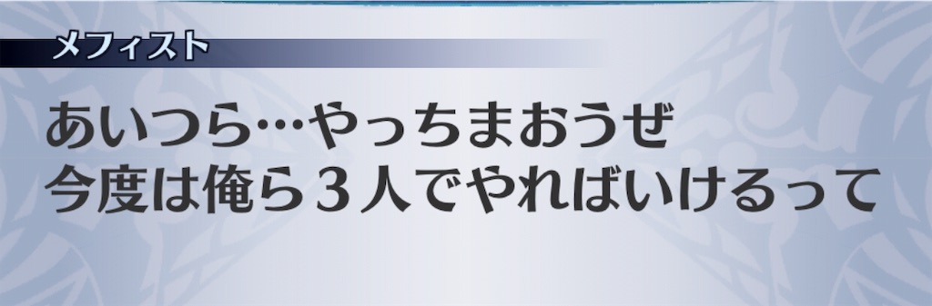 f:id:seisyuu:20190723175512j:plain f:id:seisyuu:20190723175512j:plain