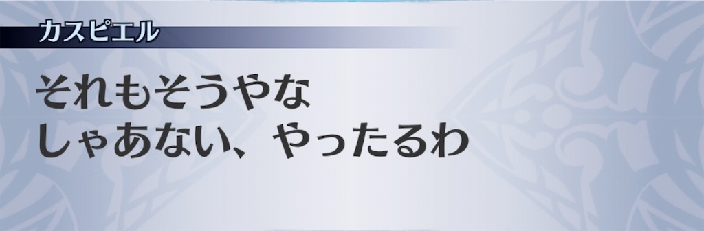 f:id:seisyuu:20190723175532j:plain f:id:seisyuu:20190723175532j:plain