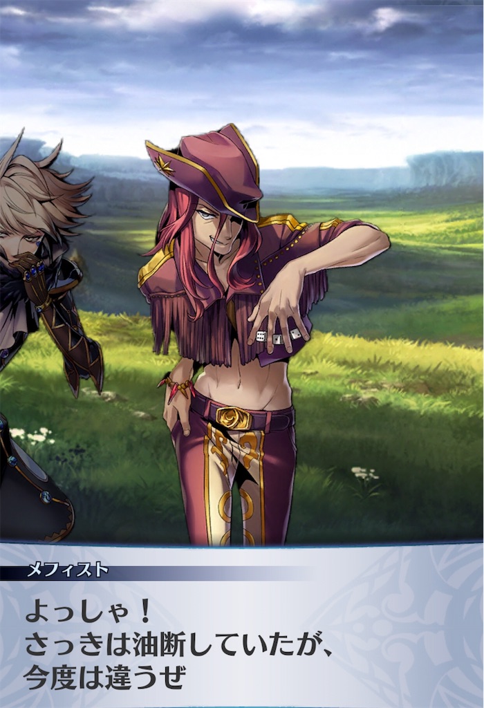 f:id:seisyuu:20190723175603j:plain f:id:seisyuu:20190723175603j:plain