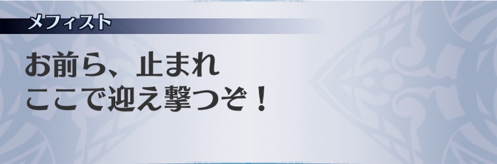 f:id:seisyuu:20190723175608j:plain f:id:seisyuu:20190723175608j:plain