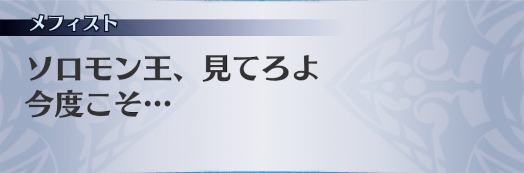 f:id:seisyuu:20190723175610j:plain f:id:seisyuu:20190723175610j:plain