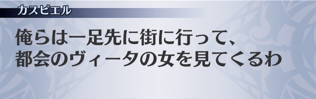 f:id:seisyuu:20190723175718j:plain f:id:seisyuu:20190723175718j:plain