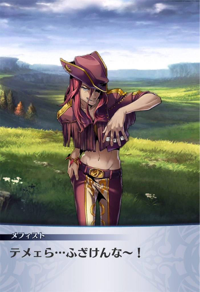f:id:seisyuu:20190723175754j:plain f:id:seisyuu:20190723175754j:plain