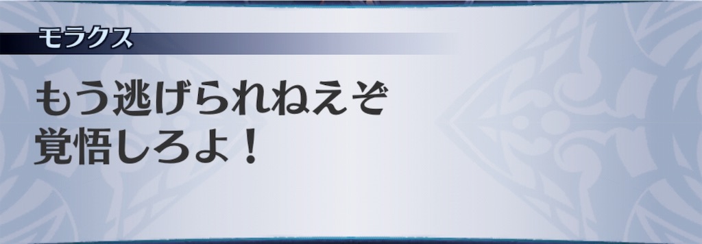 f:id:seisyuu:20190723175801j:plain f:id:seisyuu:20190723175801j:plain