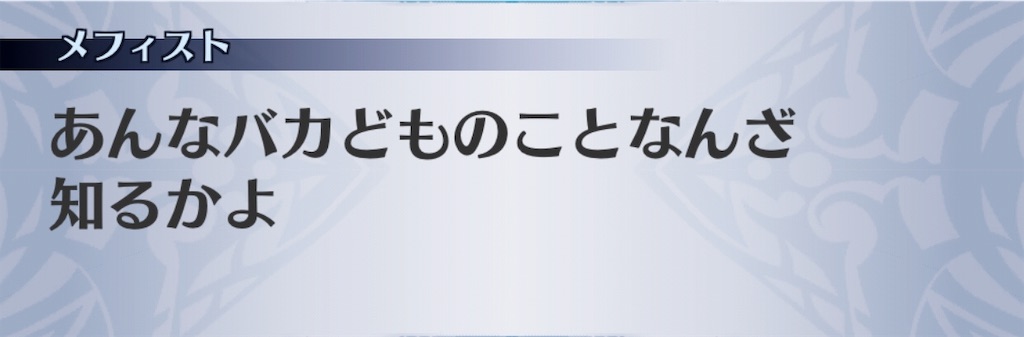 f:id:seisyuu:20190723175829j:plain f:id:seisyuu:20190723175829j:plain