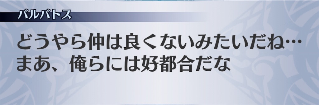 f:id:seisyuu:20190723175859j:plain f:id:seisyuu:20190723175859j:plain