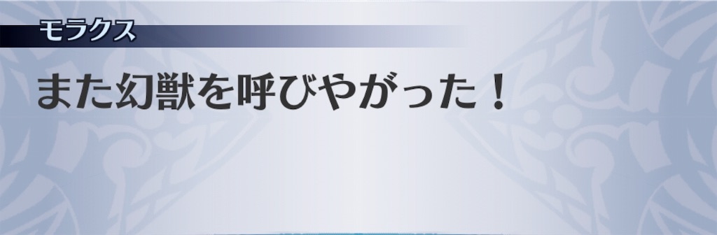 f:id:seisyuu:20190723175953j:plain f:id:seisyuu:20190723175953j:plain