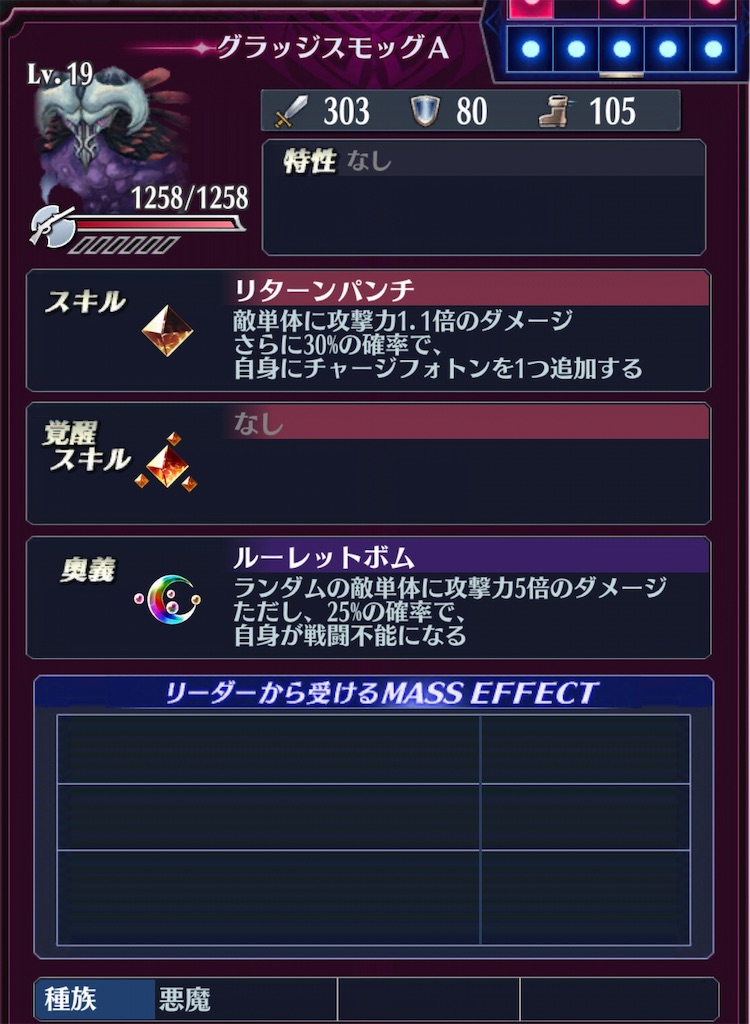 f:id:seisyuu:20190723180251j:plain f:id:seisyuu:20190723180251j:plain