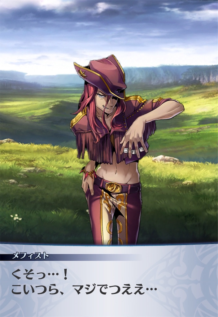 f:id:seisyuu:20190723180336j:plain f:id:seisyuu:20190723180336j:plain