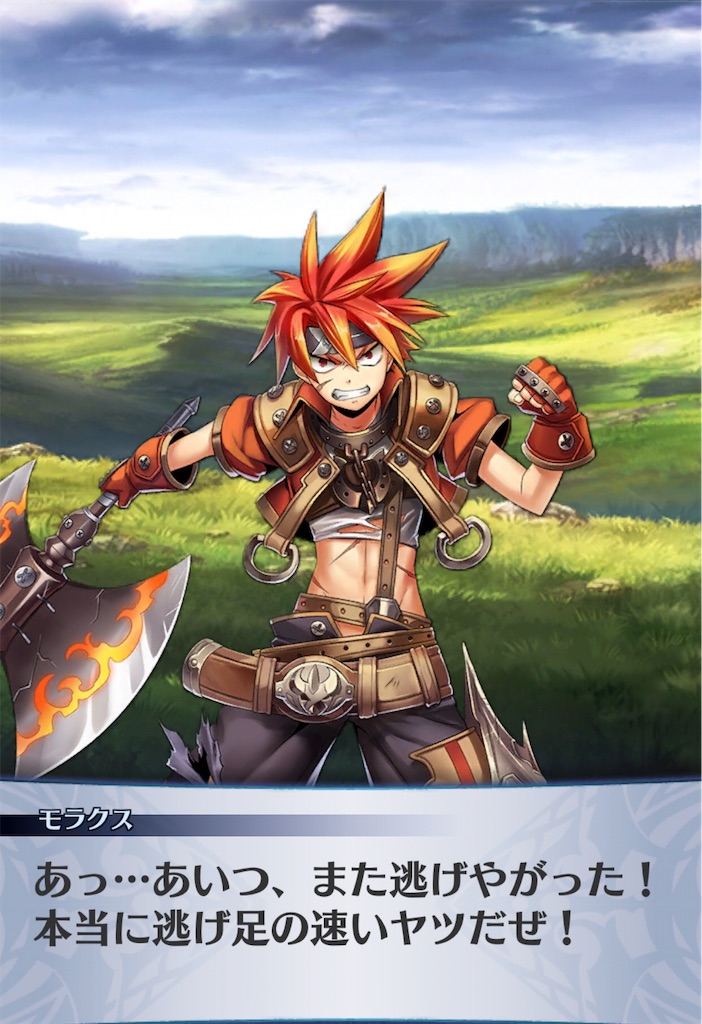 f:id:seisyuu:20190723180344j:plain f:id:seisyuu:20190723180344j:plain