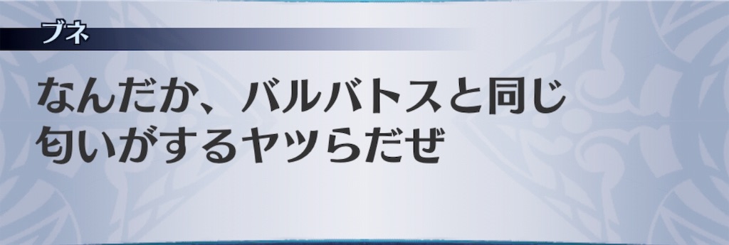 f:id:seisyuu:20190723180443j:plain f:id:seisyuu:20190723180443j:plain