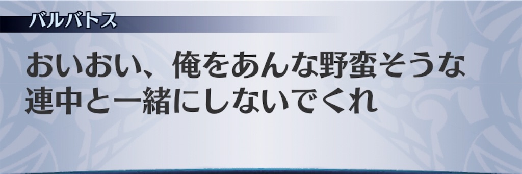 f:id:seisyuu:20190723180447j:plain f:id:seisyuu:20190723180447j:plain