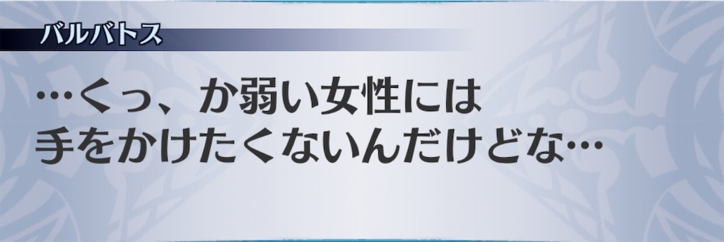 f:id:seisyuu:20190724183242j:plain