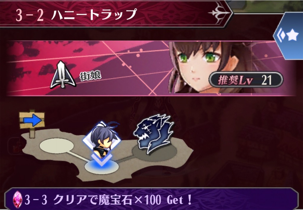 f:id:seisyuu:20190725184616j:plain f:id:seisyuu:20190725184616j:plain