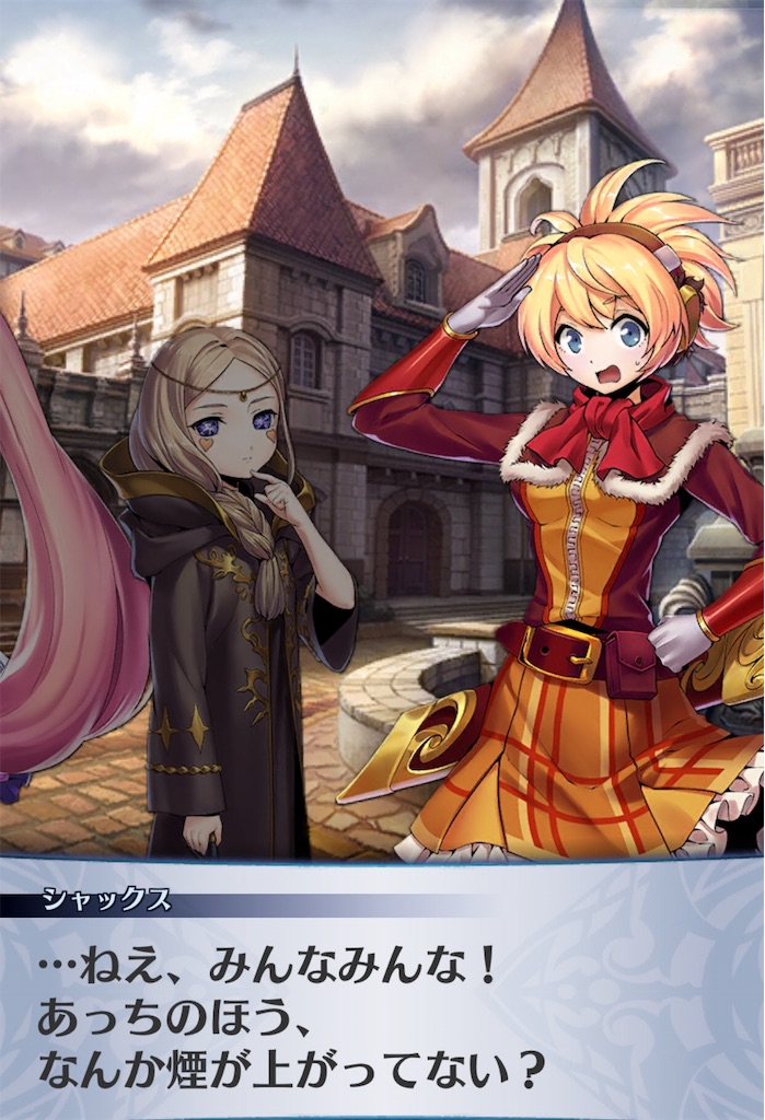 f:id:seisyuu:20190725184712j:plain f:id:seisyuu:20190725184712j:plain