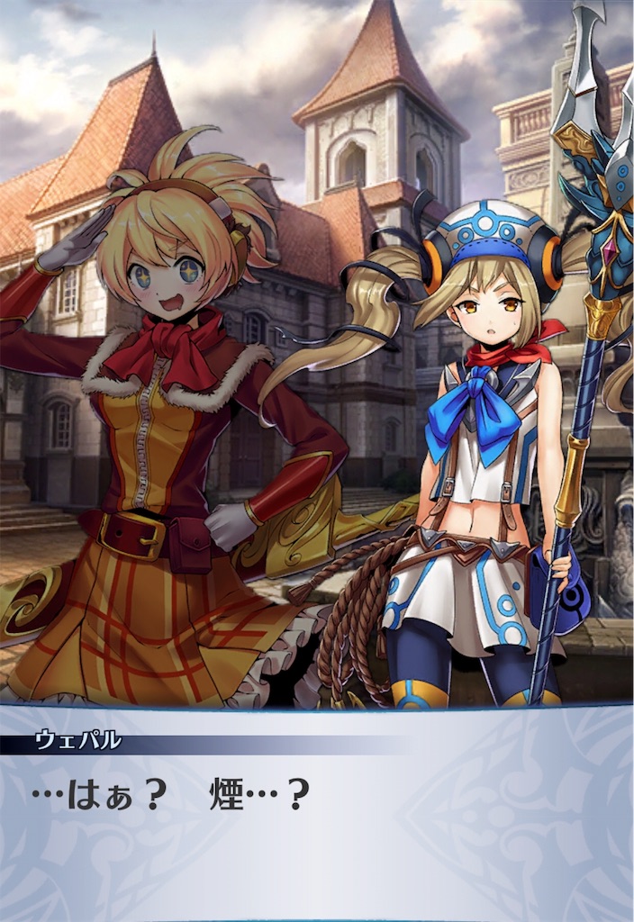 f:id:seisyuu:20190725184719j:plain f:id:seisyuu:20190725184719j:plain