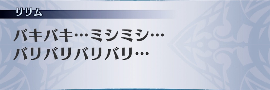 f:id:seisyuu:20190725184727j:plain f:id:seisyuu:20190725184727j:plain