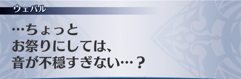 f:id:seisyuu:20190725184753j:plain f:id:seisyuu:20190725184753j:plain