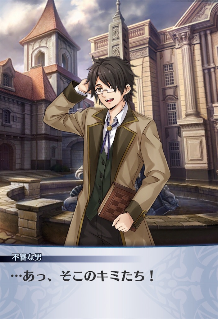 f:id:seisyuu:20190725184826j:plain f:id:seisyuu:20190725184826j:plain