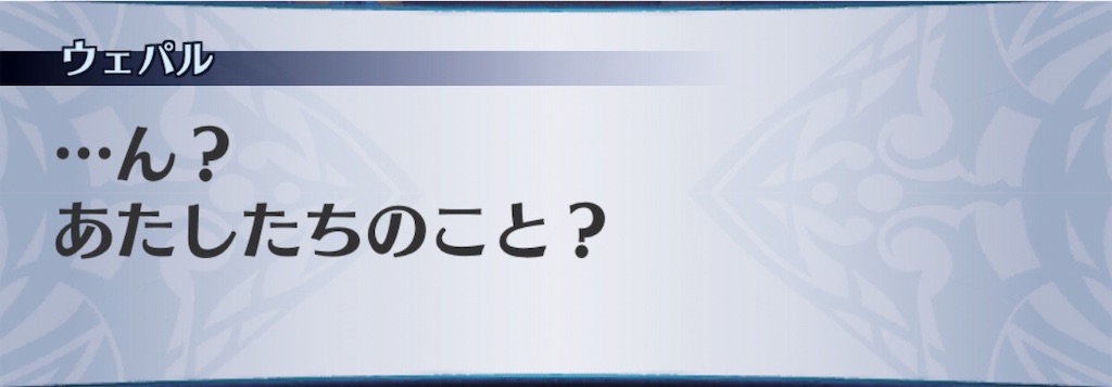 f:id:seisyuu:20190725184829j:plain f:id:seisyuu:20190725184829j:plain
