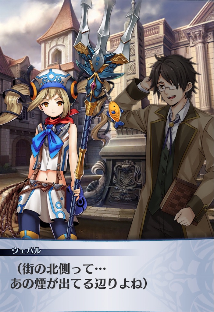 f:id:seisyuu:20190725184933j:plain f:id:seisyuu:20190725184933j:plain