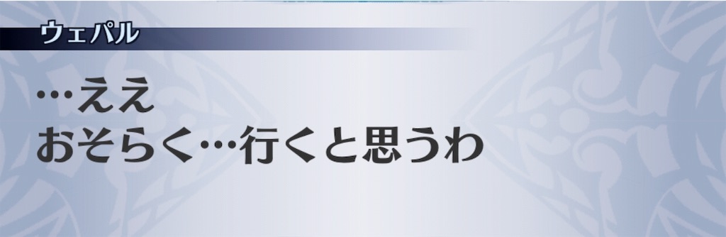 f:id:seisyuu:20190725184938j:plain f:id:seisyuu:20190725184938j:plain