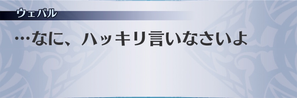 f:id:seisyuu:20190725184945j:plain f:id:seisyuu:20190725184945j:plain