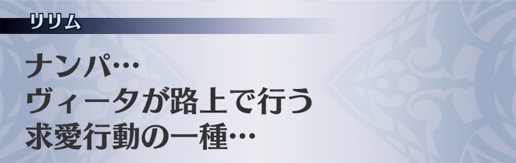 f:id:seisyuu:20190725185014j:plain f:id:seisyuu:20190725185014j:plain