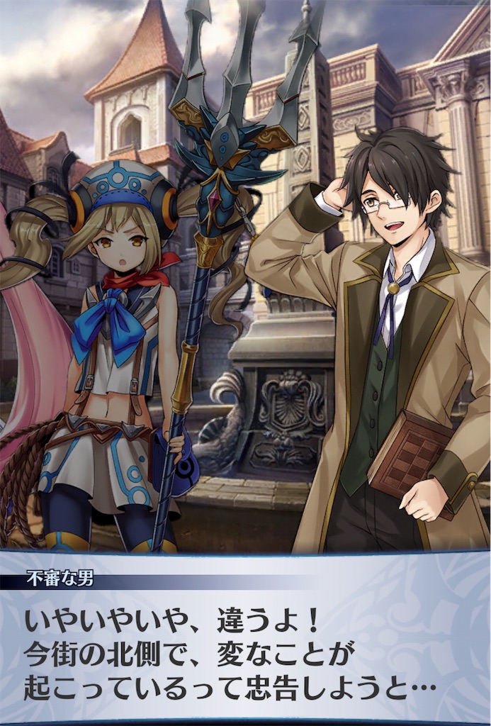 f:id:seisyuu:20190725185106j:plain f:id:seisyuu:20190725185106j:plain
