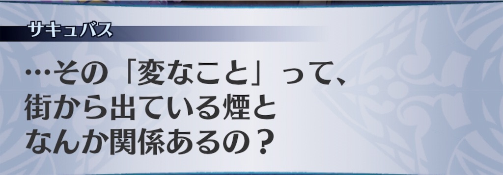 f:id:seisyuu:20190725185110j:plain f:id:seisyuu:20190725185110j:plain