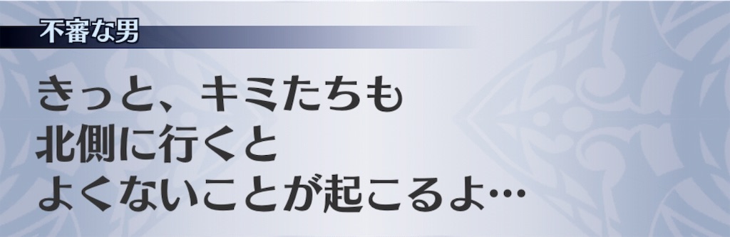 f:id:seisyuu:20190725185121j:plain f:id:seisyuu:20190725185121j:plain