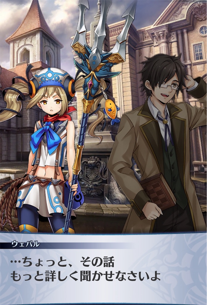 f:id:seisyuu:20190725185222j:plain f:id:seisyuu:20190725185222j:plain
