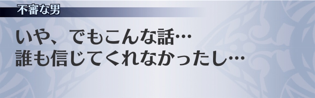 f:id:seisyuu:20190725185226j:plain f:id:seisyuu:20190725185226j:plain