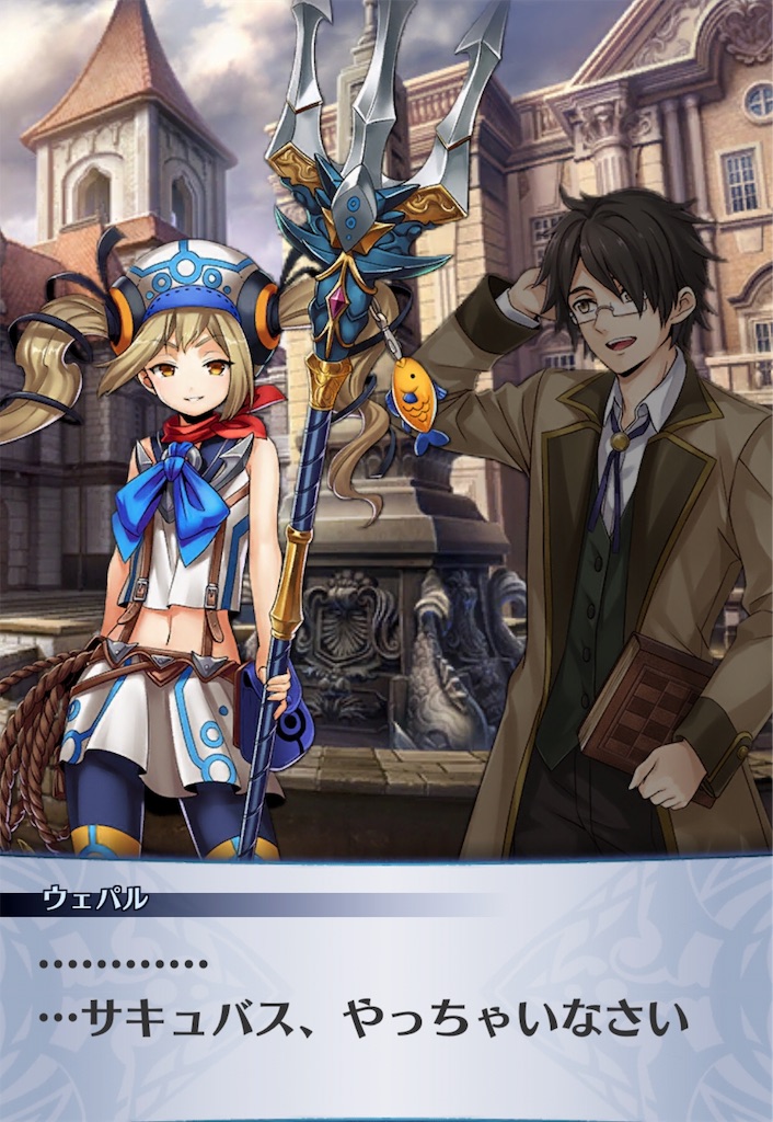 f:id:seisyuu:20190725185232j:plain f:id:seisyuu:20190725185232j:plain