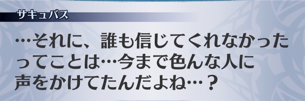 f:id:seisyuu:20190725185318j:plain f:id:seisyuu:20190725185318j:plain