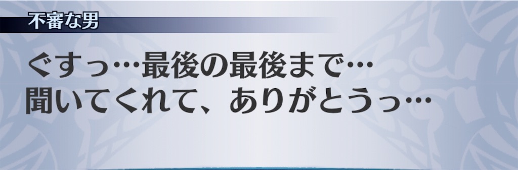 f:id:seisyuu:20190725185410j:plain f:id:seisyuu:20190725185410j:plain