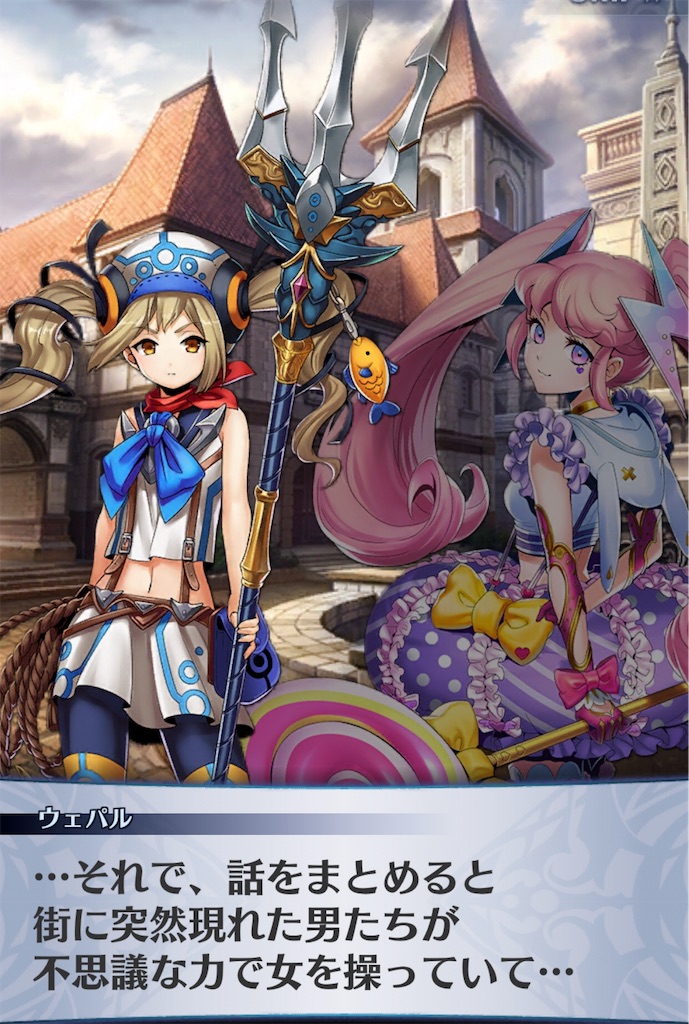 f:id:seisyuu:20190725185459j:plain f:id:seisyuu:20190725185459j:plain